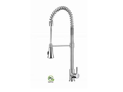 SUS-77300 Stainless Steel Single Handle Pull-Down Faucet