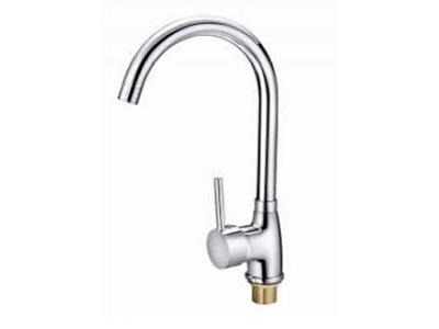 SDC-7013 Brass Single Handle Faucets