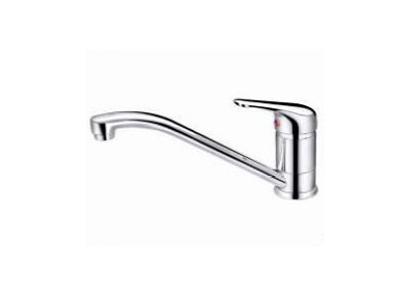 SDC-7995 Brass Single Handle Faucets